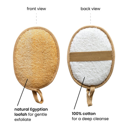Natural Egyptian Loofah Pad